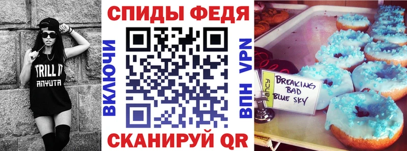 darknet формула  Любим  АМФЕТАМИН VHQ 