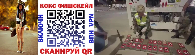 COCAIN 98% Любим