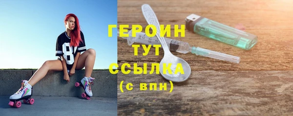 не бодяженный Балахна