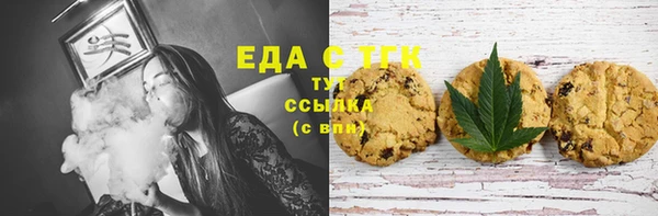 таблы Балабаново