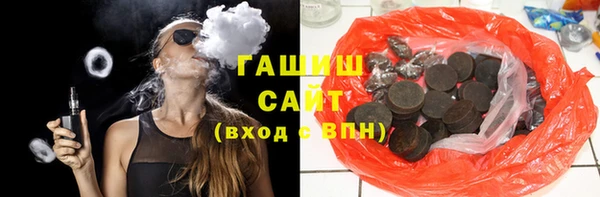 молекула духа Баксан
