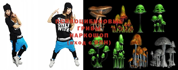 не бодяженный Балахна