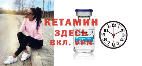 не бодяженный Балахна