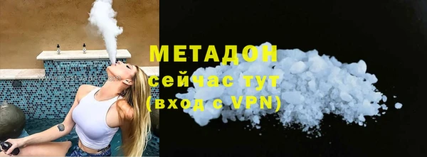 таблы Балабаново