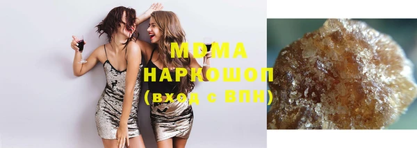 не бодяженный Балахна