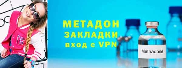 не бодяженный Балахна
