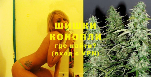 таблы Балабаново