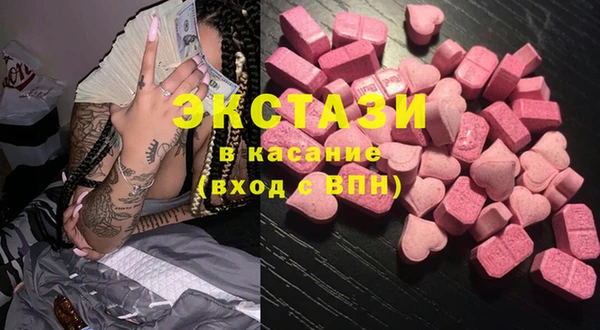 таблы Балабаново
