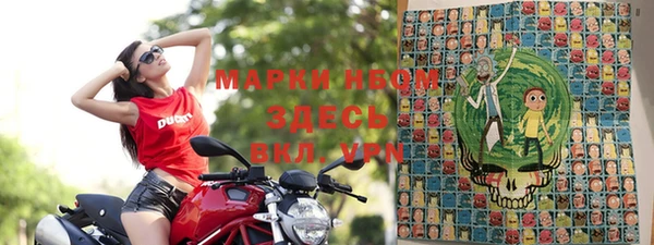 таблы Балабаново