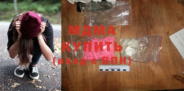 не бодяженный Балахна
