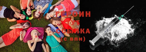 таблы Балабаново