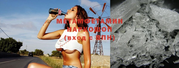 apvp Белокуриха