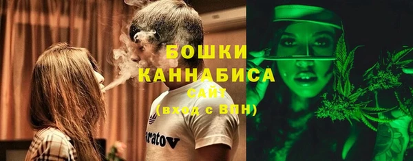 таблы Балабаново