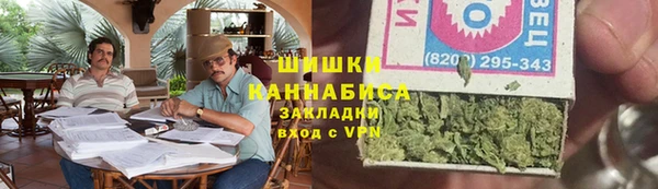 таблы Балабаново