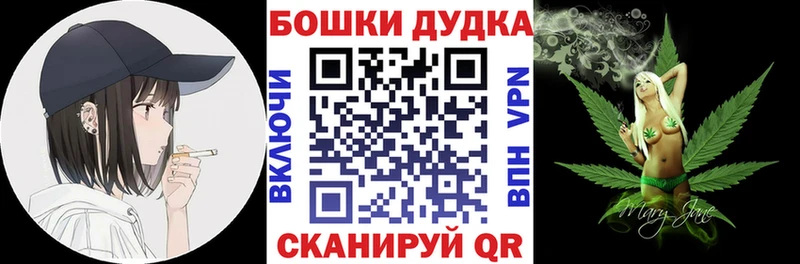 blacksprut онион  Любим  Шишки марихуана VHQ  где купить наркоту 